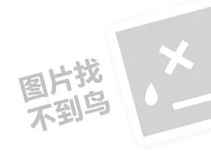 80后中专毕业生姚剑军：从个人站长到上市公司CEO 市值近30亿港币